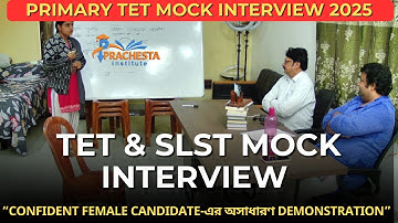 “Primary TET Mock Viva: Demonstration দিয়ে চমকে দিলেন Female Candidate!”