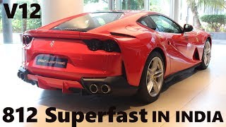 The ferrari 812 superfast is a front mid-engine, rear-wheel-drive
grand tourer produced by italian sports car manufacturer that made its
debut at the...