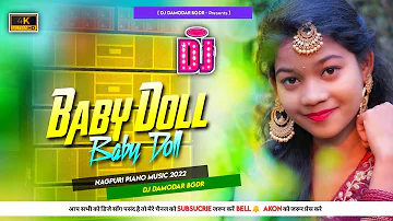 Baby Doll Baby Doll 😍 New Nagpuri 🎹 Dj Song 2022 ( Dehati Style 💯 🎹  Mix ) Dj Damodar Bagodar