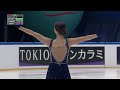 Anastasiia BEZUHLA (POL) | Junior Women Short Program | Gdansk 2023 | #JGPFigure