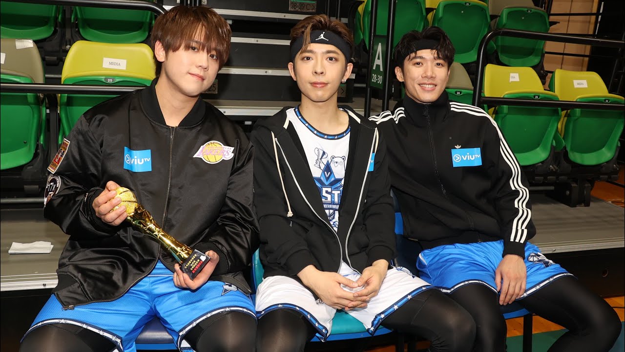 姜濤 呂爵安 邱士縉《生Bear盃籃球明星賽》姜濤回應頒獎禮改制不公平︰唔會影響我同Anson Lo感情  Edan提早回港探親戚被指陪林明禎感不尊重