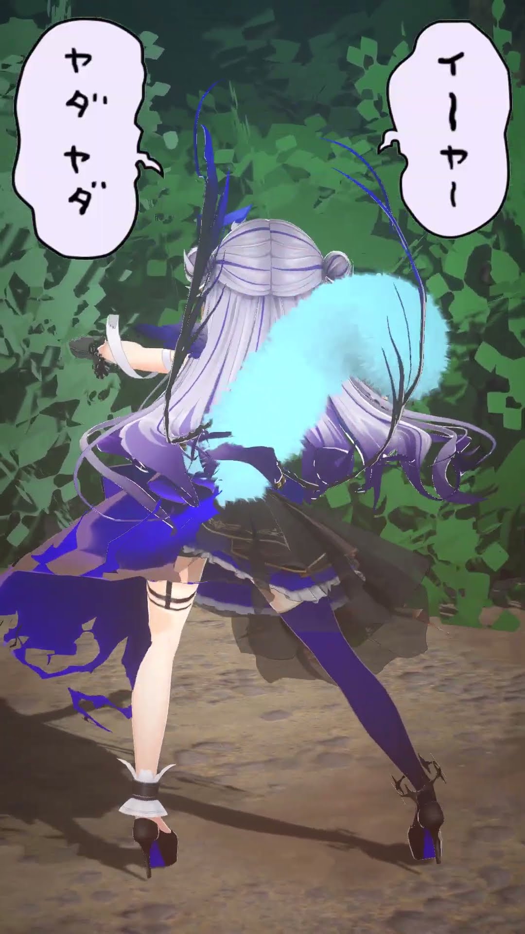 【煽り王】イ～ヤ～ヤダヤダ? #shorts
