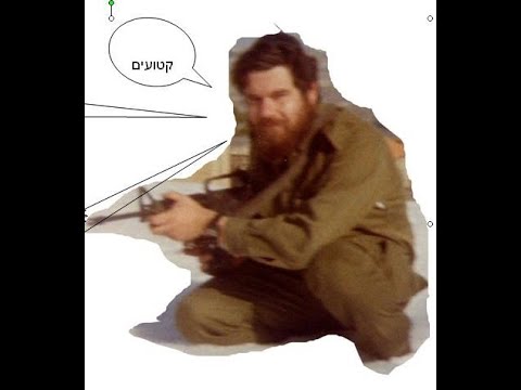 מיכאל דושינסקי
