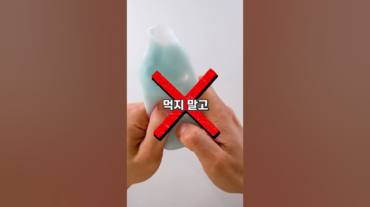 아이스크림 개꿀팁 5가지