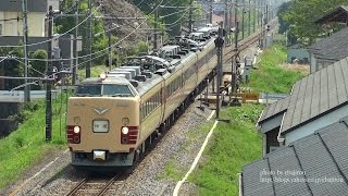 両毛線 足利大藤まつり号 9464M 485系 T18編成 山前~小俣 2015.04.25