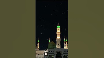 #تلاوة #راحة_القلب #خشوع #شورتس #قرآن #quran