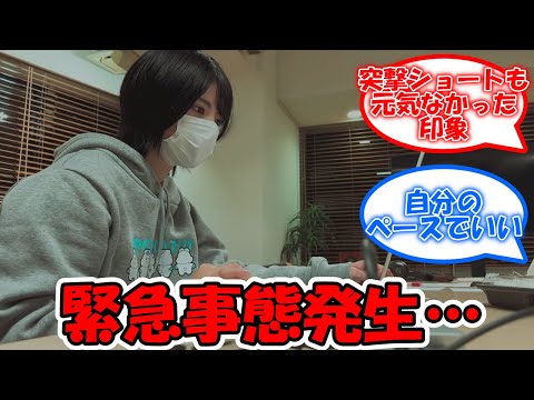 林瑠奈が46分TVにもいない、メッセも音信不通状態に… #乃木坂46 #乃木坂46分TV #林瑠奈 【坂道オタ反応集】