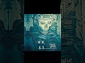 Ghost edit