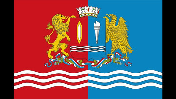 Flags Of Random Europe Subdivisions (Part 18) (Read Description)