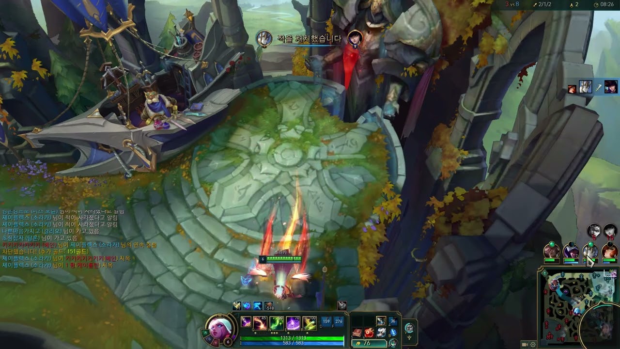 [1564]★★[낭만서폿 소라카 제이플렉스]