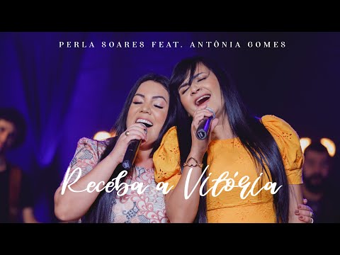 Antônia Gomes Feat Íris Laurinda - Eu Não Te Esqueci