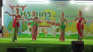 ระบำศรีวิชัย (งานพระนคร)