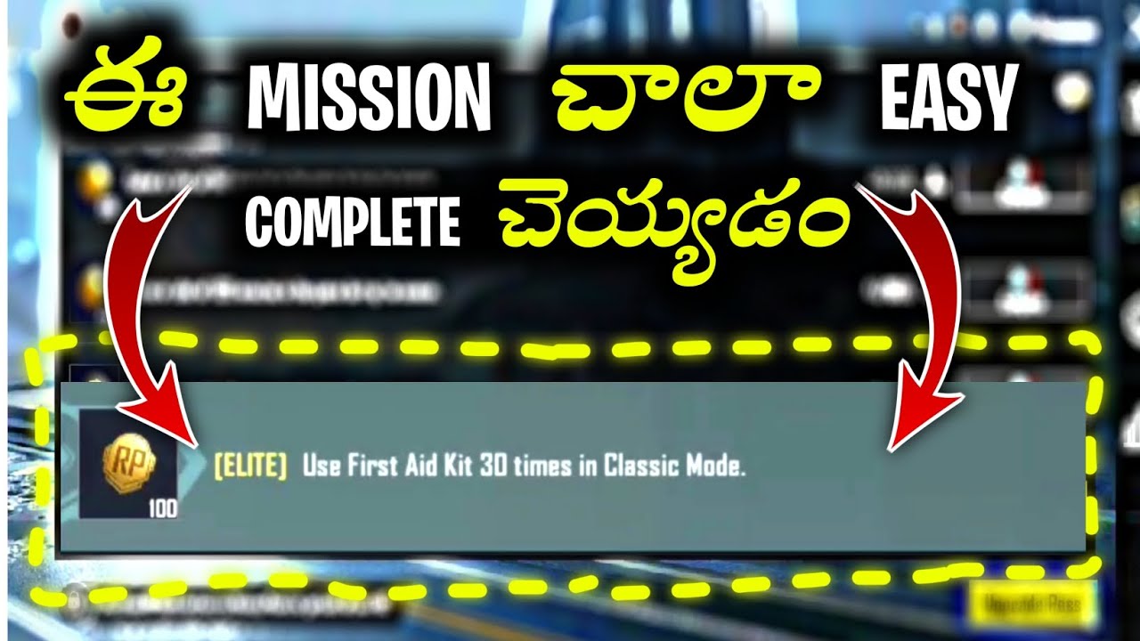 Easy Trick To Complete Use First Aid Kit 30 Times In Classic Mode