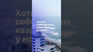 Подробнее о тарифах и возможностях на doverka.com #инвестиции #международныеплатежи #таиланд