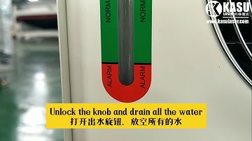 KASU Laser How to use and maintain water chiller