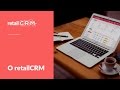 retailCRM - специализированная CRM-система для интернет-торговли