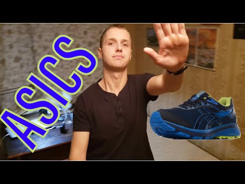 Asics gt-1000 7 g-tx Первый раз пробежался в них.