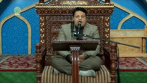 المؤمنون والحاقة والفاتحة - القارئ حامد عليزاده