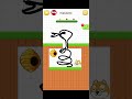 Snake🐍and bee🐝and dog🐶 #dog #honeybeedance #games #honeybeesting #gameplay #funny #savethedog