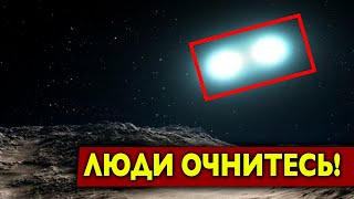 🔴 СМОТРЕТЬ ВСЕМ (23.04.20) ЧЕЛОВЕЧЕСТВО К ЭТОМУ НЕ ГОТОВО! МУРАШКИ ПО КОЖЕ ОТ ЭТОГО