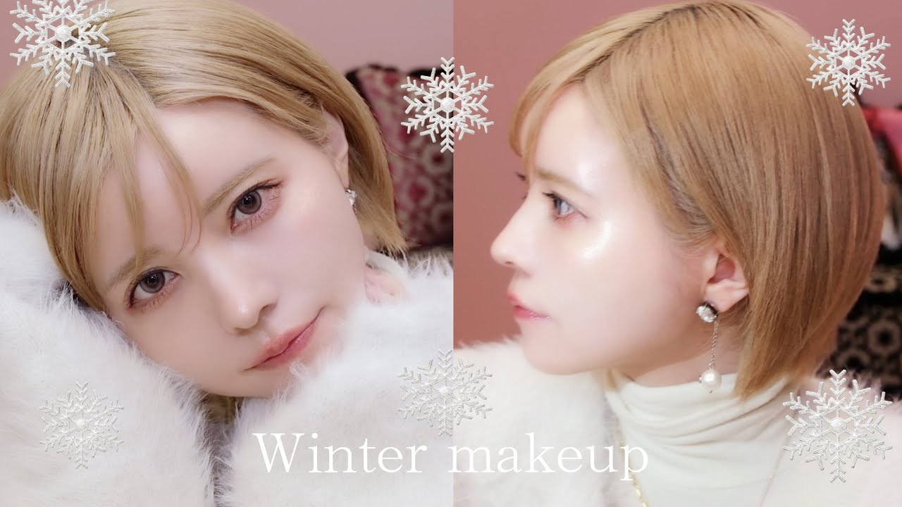 【益若つばさメイク】ツヤ肌メイクしてデート行きます(date maueup)