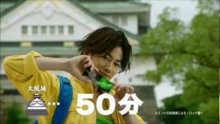 ��ƣ��,����ľ�� ���å� Fit's LINK CM �������ӡ���50ʬ����/��ƣ�� CM bb-navi