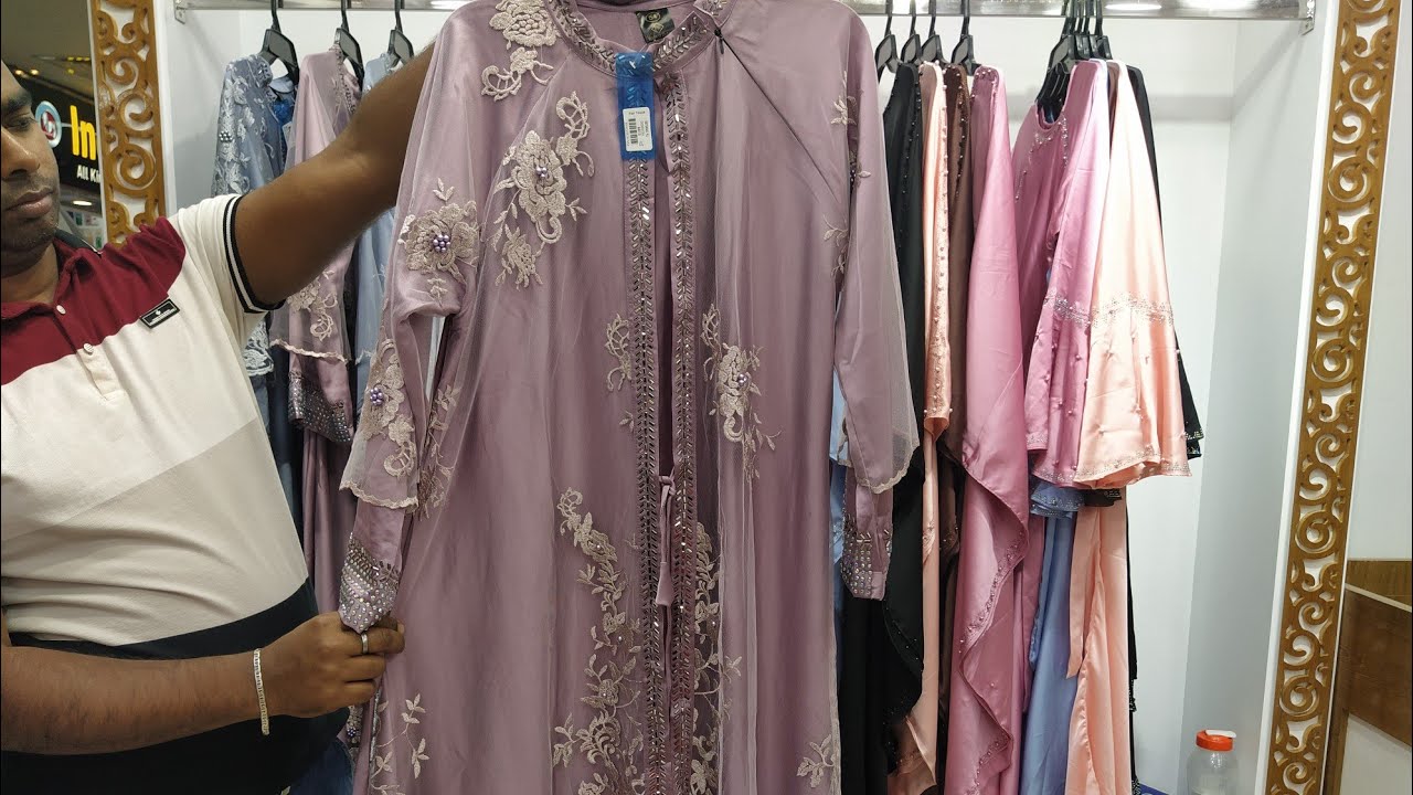 হিজাব সহ সুন্দর সুন্দর বোরকা কিনুন আপুরা!Borka collection with hijab buy bd.