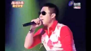 20110409 超級偶像5總冠軍賽開場 1 艾成 李寶龍 叫我第一名 樂團 阿毛老師