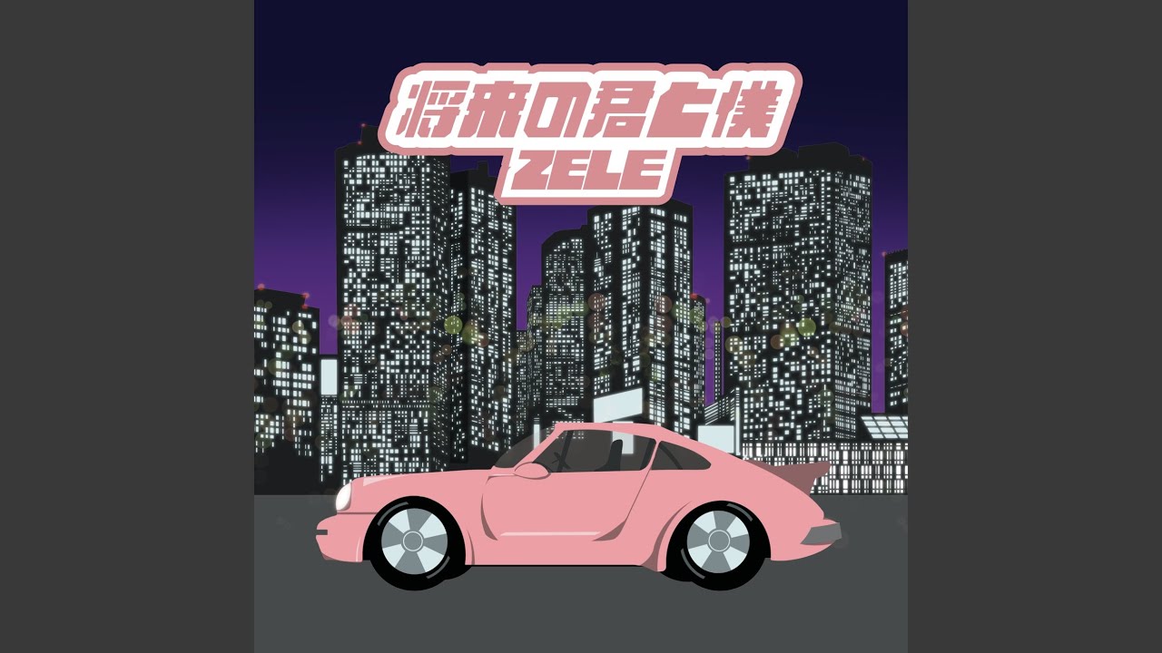 いつまでも若々しく生きる maxresdefault.jpg