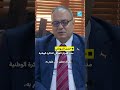 بغداد: أرشيف سينمائي مبعثر في العالم • فرانس 24 / FRANCE 24