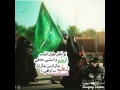 باسم الكربلائي ليش تاخر عباس 