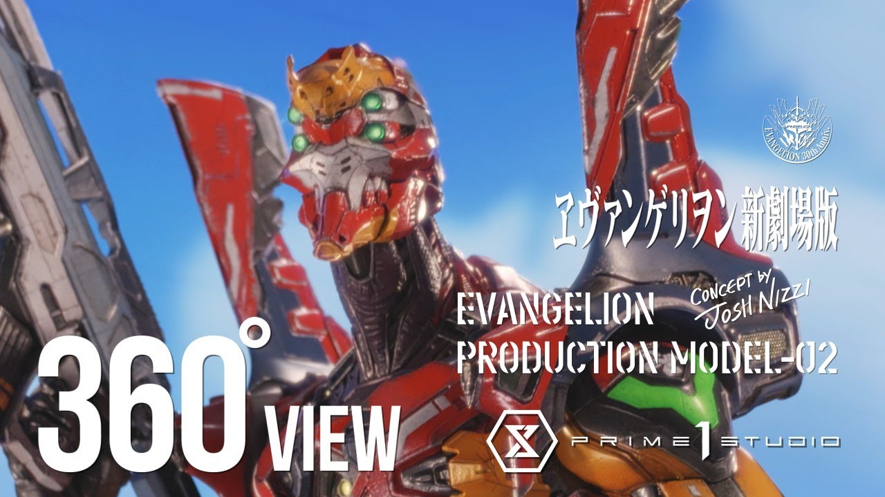 汎用ヒト型決戦兵器 人 | スタチュー | プライム1スタジオ