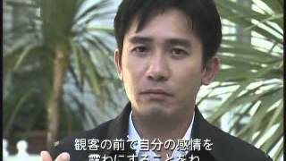 Tony Leung 2046 English Interview in Japan