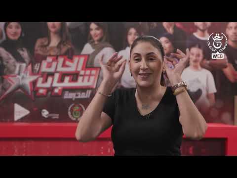 Issue 03 Diaries Of Melodies And Youth 2025 Ninth Edition