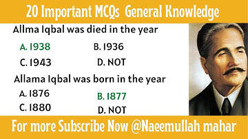 20 Important MCQs of General Knowledge | By Sir Naeemullah Mahar