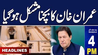 Samaa News Headlines 4PM | Bad News For PTI | 18 May 2024 | SAMAA TV