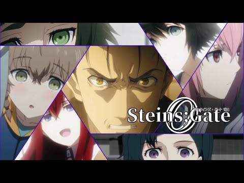 【 MAD 】STEINS;GATE ゼロ op曲 / ファティマ (full)【 アニメ 】歌詞付き♪