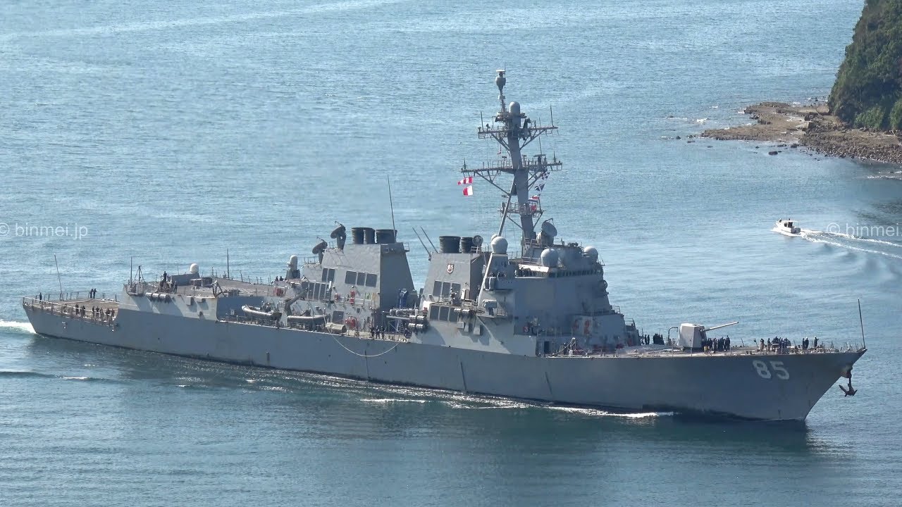 4k ミサイル駆逐艦マッキャンベル佐世保入港 Ddg 85 Uss Mccampbell U S Navy Guided Missile Destroyer Youtube