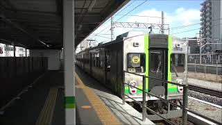 【前面展望動画】養老鉄道　7700系普通　桑名→大垣　VVVF