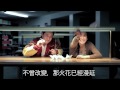 Best Friend (Chinese) - Jason Chen (Official Music Video) Mp3 Song