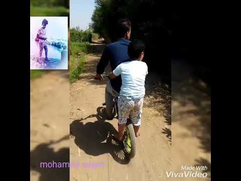 سوق علي مهلك سوق