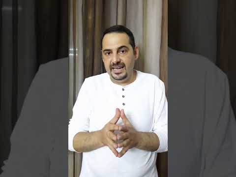 نظرية التأثير