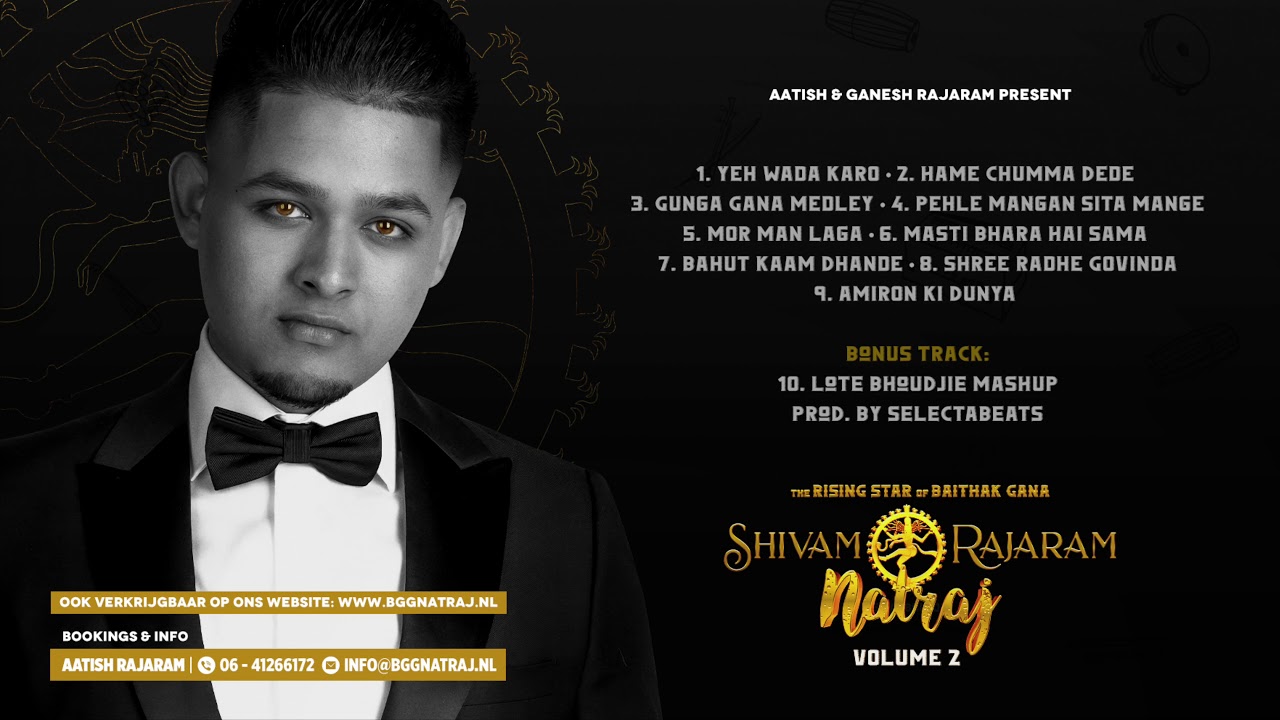 3. GUNGA GANA MEDLEY - SHIVAM RAJARAM • NATRAJ VOL. 2