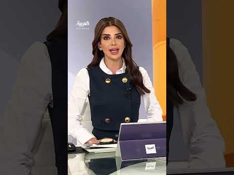 القيادة المركزية الأميركية: لن نتسامح مع أي دولة أو كيان تجاري يقدم دعماً للحوثيين