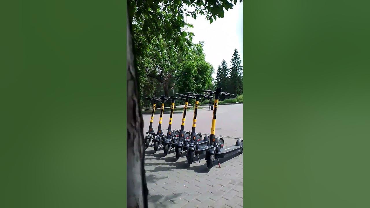 электросамокаты(стоянка для самокатов) - YouTube
