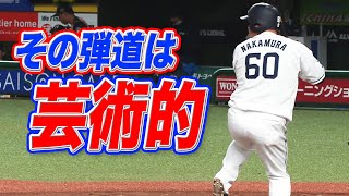 中村剛也 『美しい弾道を描いて』本拠地通算200号