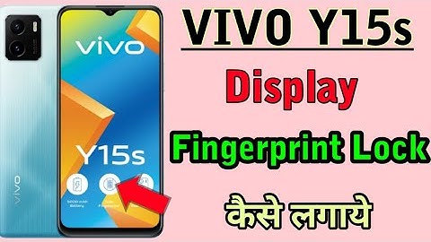 VIVO Y15s in display fingerprint setting | how to set in display fingerprint Lock in Vivo Y15s mobil