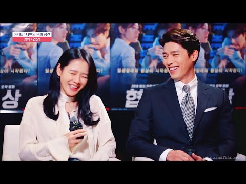 [ENG] Hyun Bin 현빈 x Son Ye Jin 손예진 | The Negotiation Movie Interview 🎙