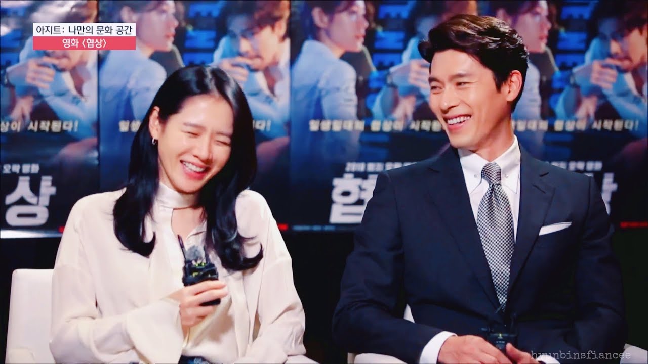 [ENG] Hyun Bin 현빈 x Son Ye Jin 손예진 | The Negotiation Movie Interview 🎙 ...