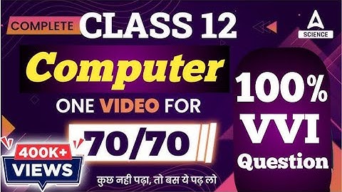 Jac Board Important Computer Science 12th || #vviquestion #computerscience12 #fullmarks